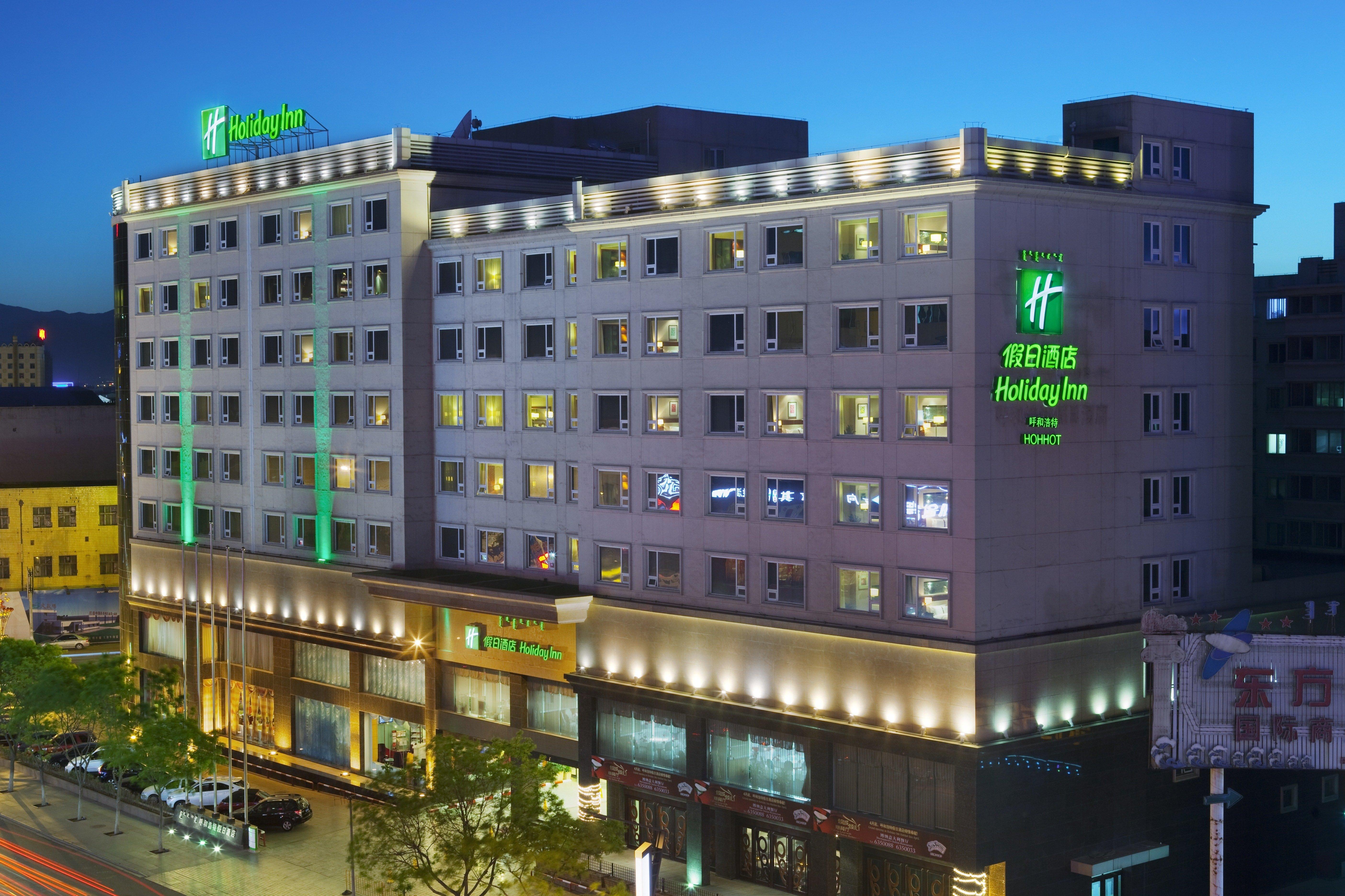 Holiday Inn Hohhot, An Ihg Hotel Bagian luar foto